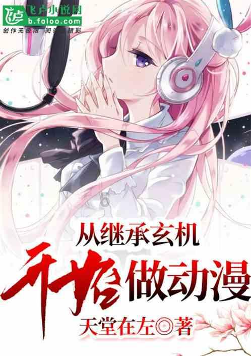 传统建筑|羊角水堡的“蓝氏节孝牌坊”