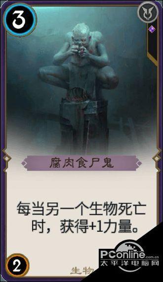 平底鞋