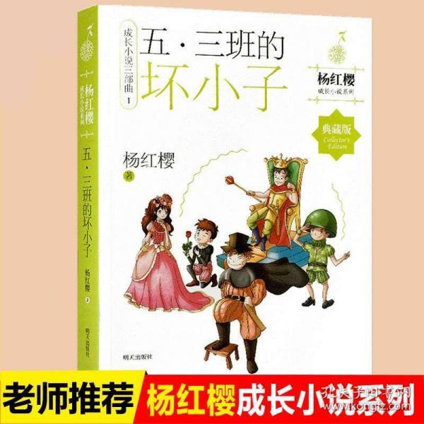 老旧的停车场3