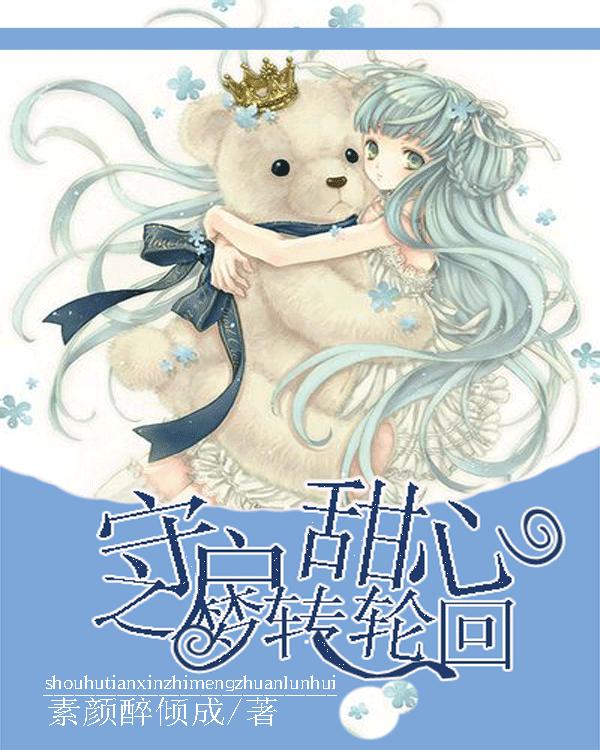 这个露天藏宝洞,估价3亿的镇园之宝随意摆在路边,却没人能搬走