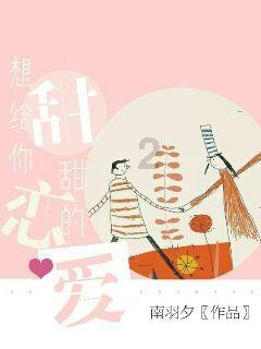 挂金灯怎么煎汤？游戏画面