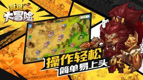 BLD10摆线减速机BLD10-17-1.1-0.55kw基座号BLD10-17-1.1KW