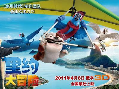 2024山东两会|省人大代表郭维世:加快产业升级 打造全产业链集群 未来三年计划布局150万个网点