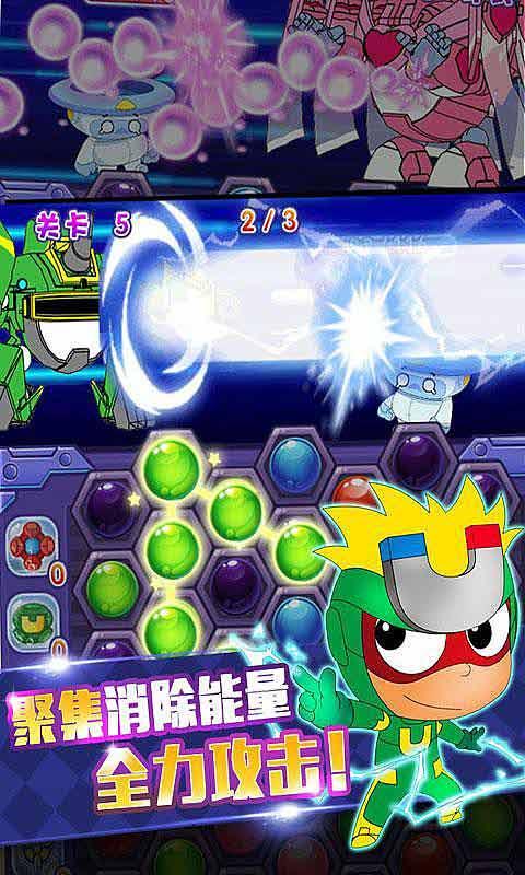 甜美洋气小公主