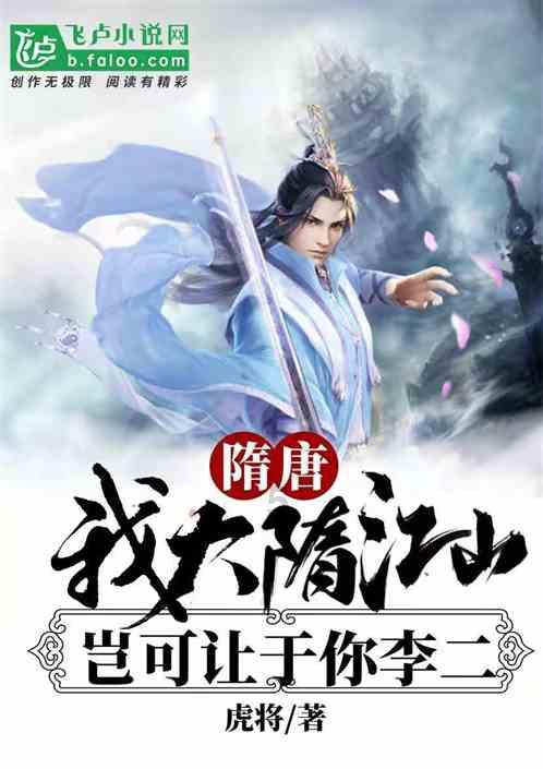 沙漠废墟逃离