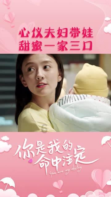 灵山奇缘