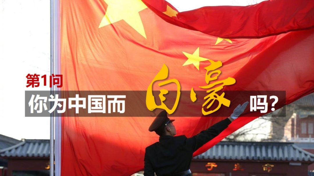 让实干成为青海大地上最鲜亮的底色