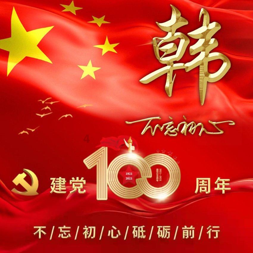 心脏功能好不好?或许通过这个简单方法会知道,不妨自测一下