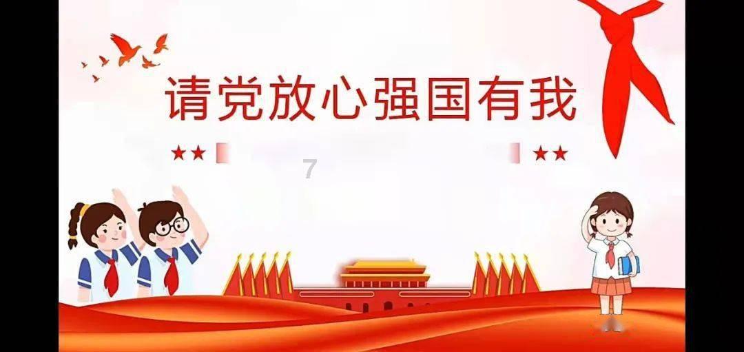 集装箱货运船