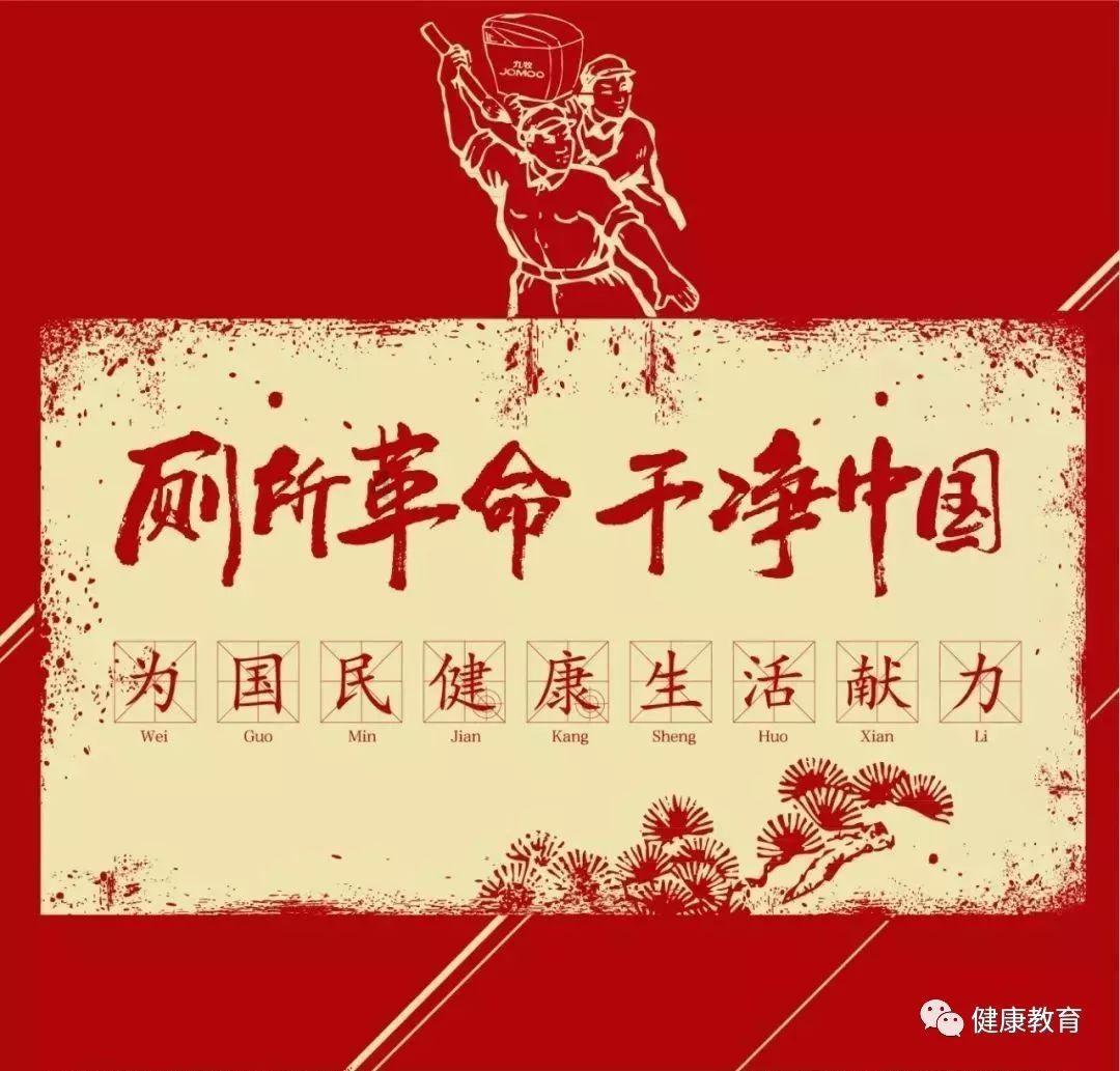 新春美好数字生活节,山东移动淄博分公司携300多家合作商参与