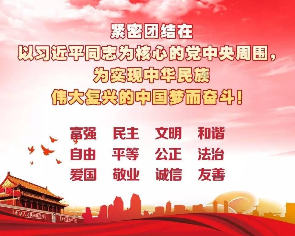 疯狂球球极限求生