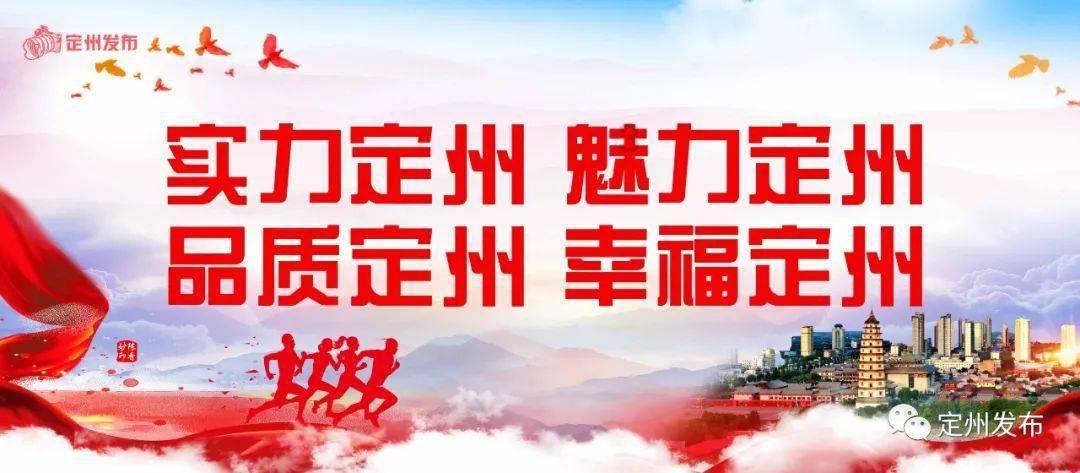 有人知道这是哪部动漫么？游戏画面