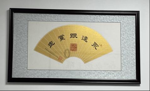 救援部落穴居人