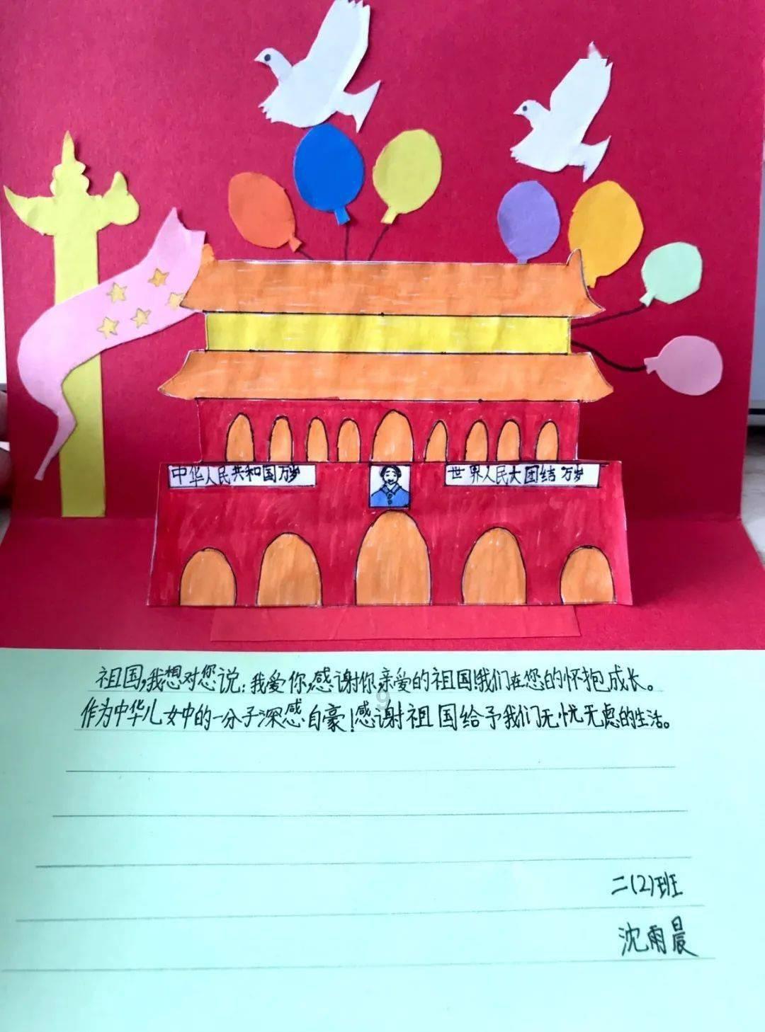 议论段修改?知识星球-聚焦知识 私享互动
