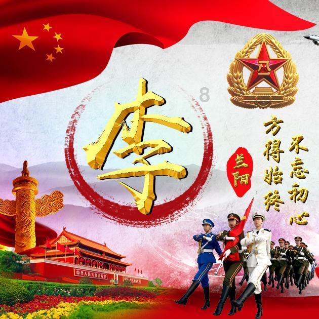 美发沙龙设计师