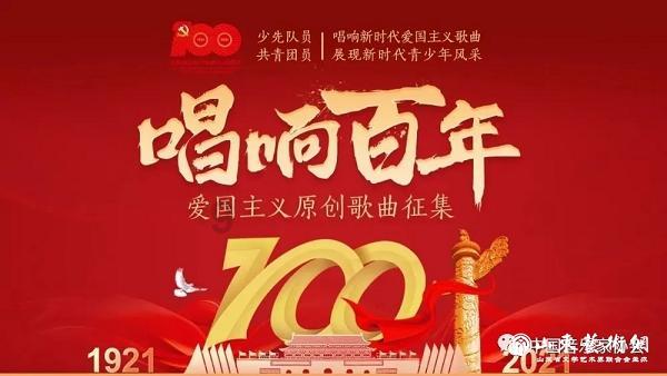 喜羊羊兄妹雪球大战3