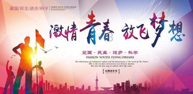 英文拼图