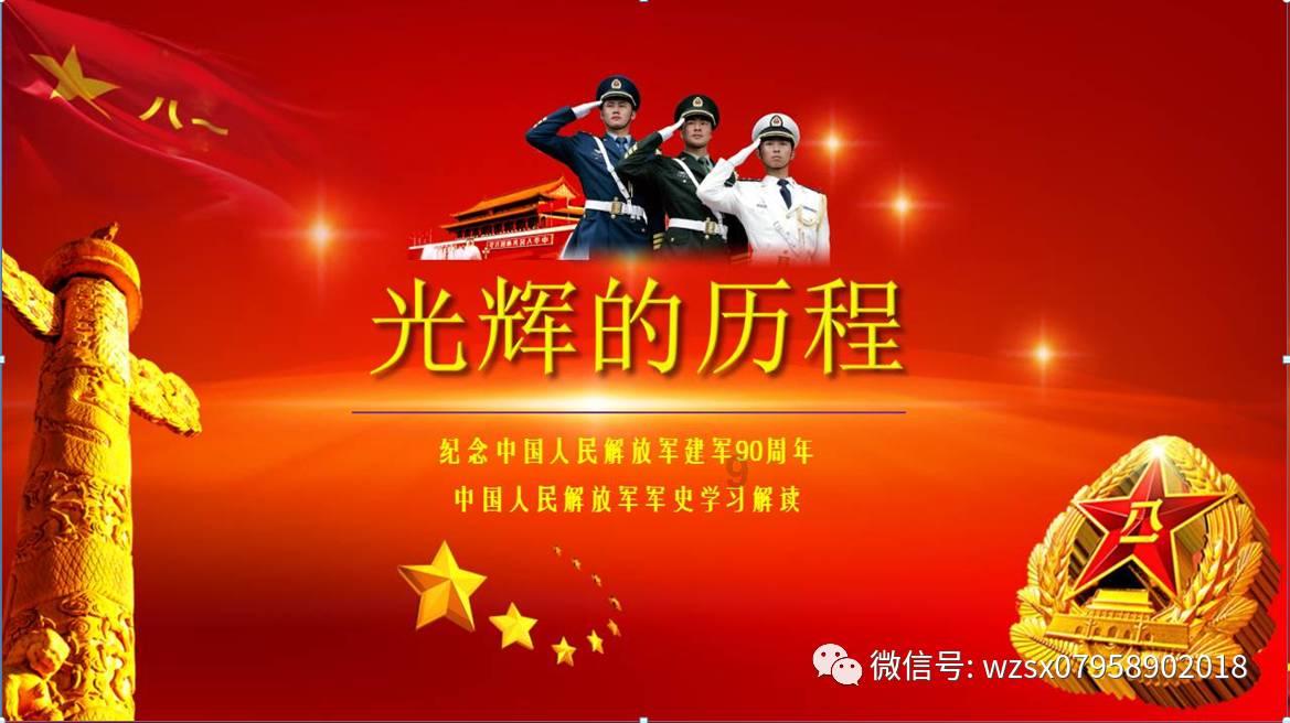 鲁容乡强化演练提升应急处置能力