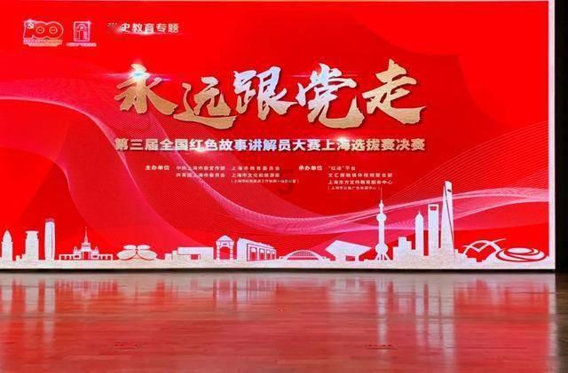 韵动节拍 | 大寒,让我们在运动中送腊迎春