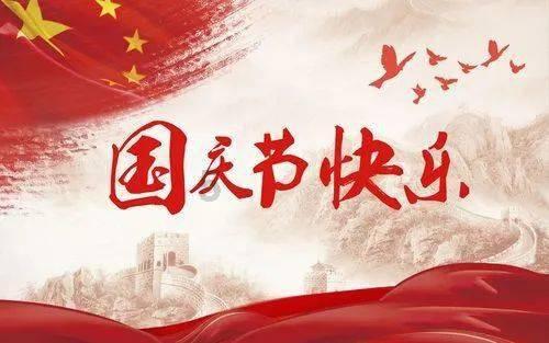 新熊出没找不同