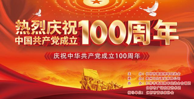 引来金凤凰 让其发金光