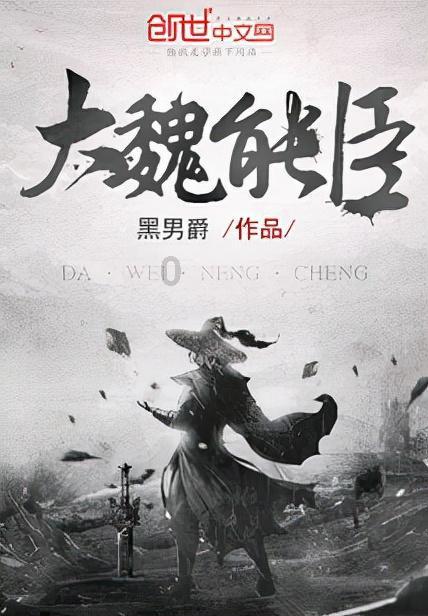 金庸群侠传5