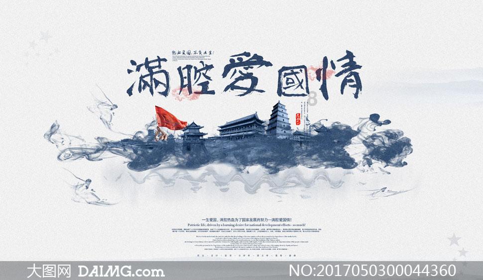 少女安娜的周末
