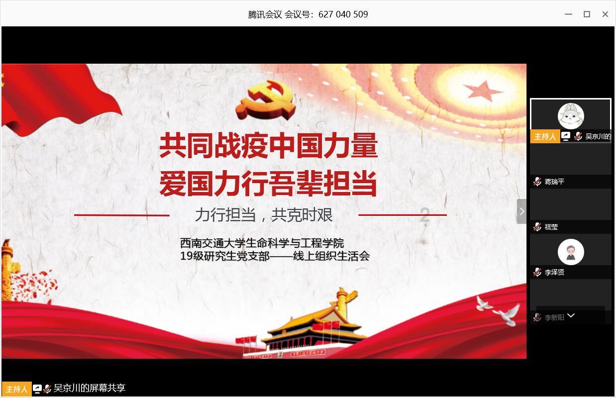 自春运起 陕西西安—新疆阿勒泰航线每周增至14班
