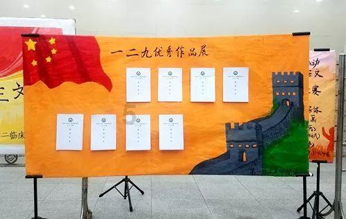 镇雄县山体滑坡救援现场:90后村干部每天接打无数通电话