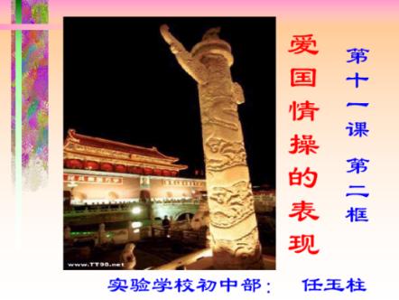 逃离整洁的杂物间