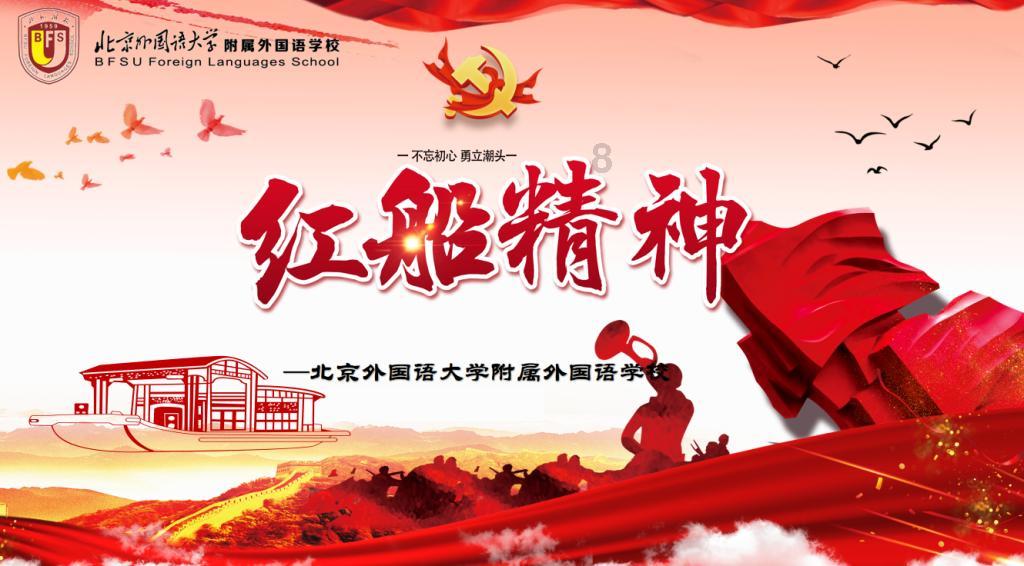 天上掉下个小猪猪