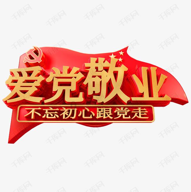 救援蓝色小鱼
