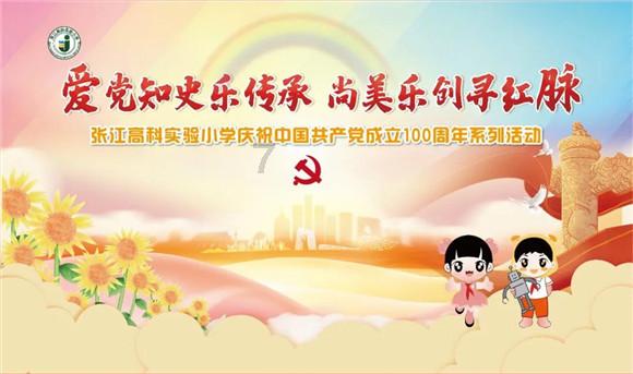 90后冰雕师陈荣欣:北漂返乡的第五年,我用小冰雕接住“尔滨热”