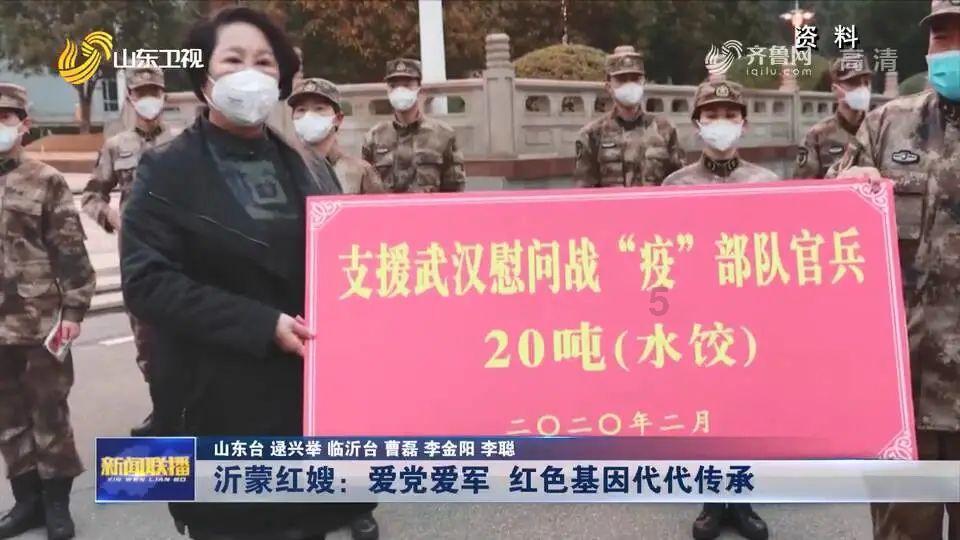 真三国无双8