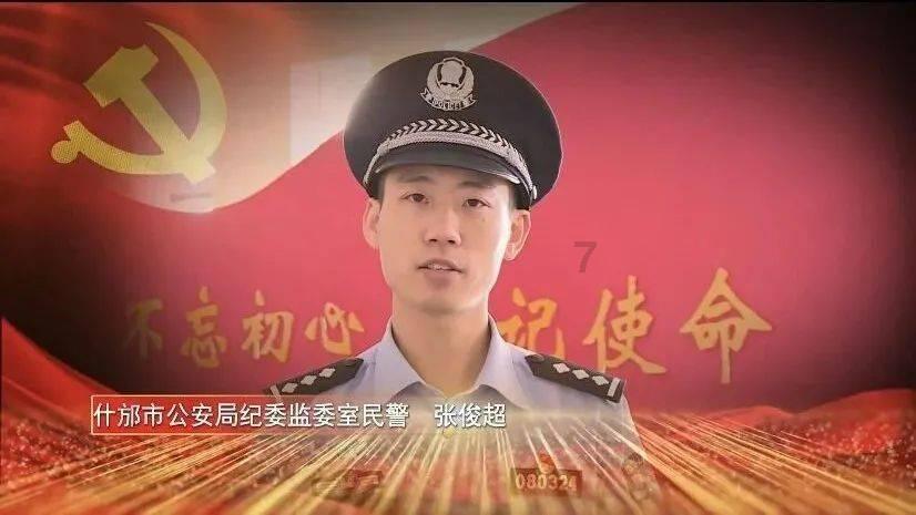 救援受困的长颈鹿