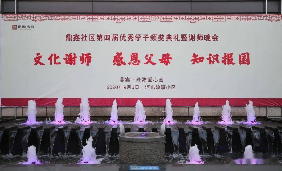 火柴人终极挑战