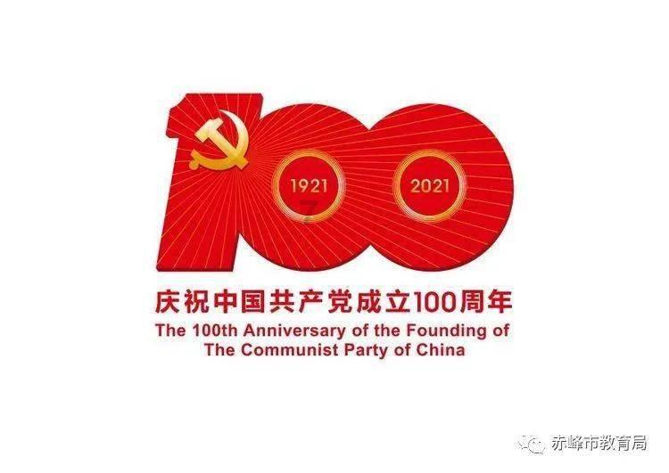 云裳羽衣