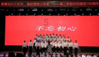 消灭红球大作战选关版