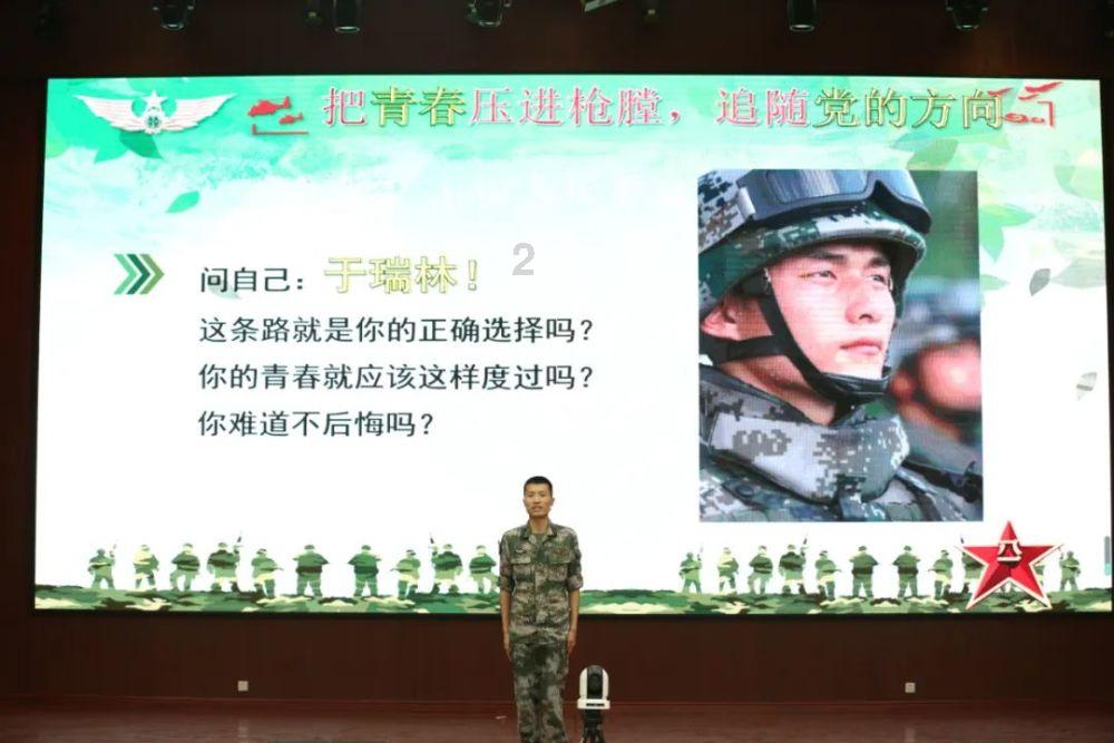百分数和分数有什么相同和不同游戏画面