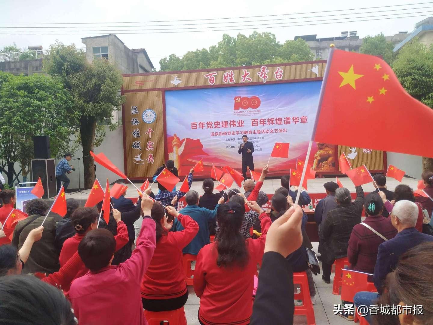救援可爱的洋葱