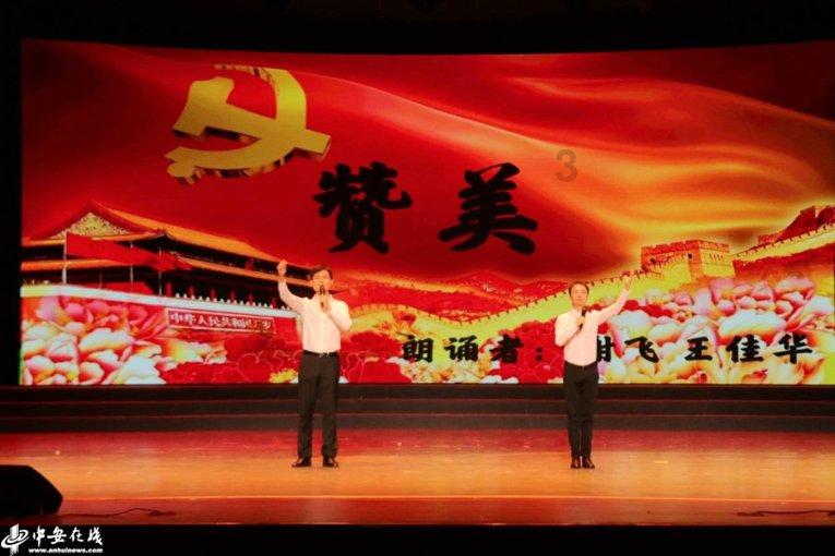 88影视