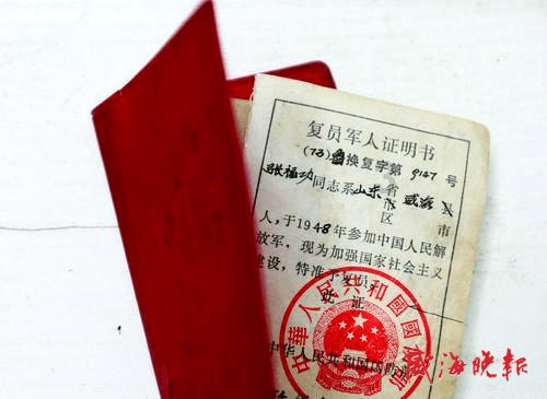 官方:赫罗纳主帅米歇尔当选西甲1月最佳主帅