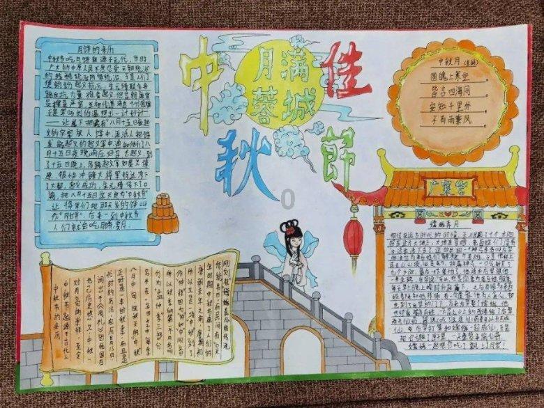 欢乐砸瓶子