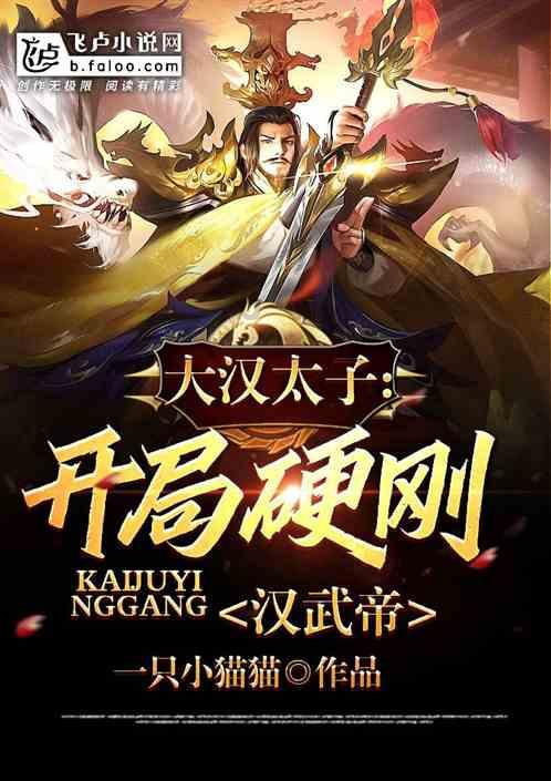 团区委开展“乡村好青年”走访活动