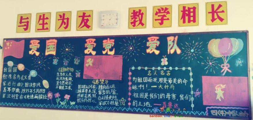 好女孩多的是怎么回复？游戏画面