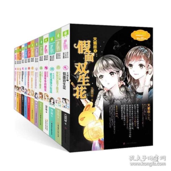 开展“读贺词、迎新春、建新功” 主题宣讲活动