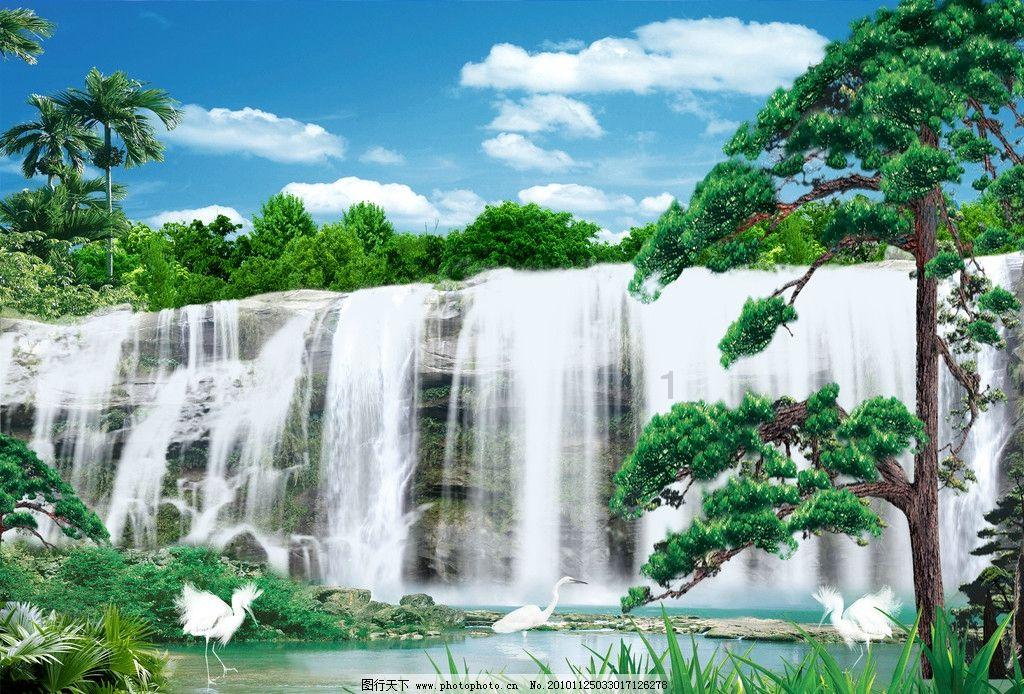 龙陵五人制足球赛落下帷幕