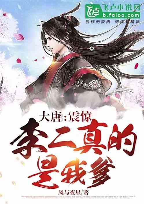 小猪仔要回家