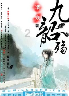 庆余年多有排面?一口气请来7位国家一级演员,郭麒麟还把德云社搬进剧组