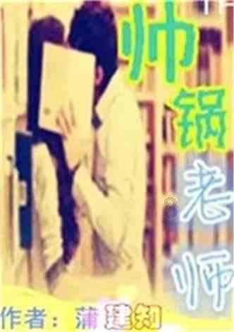女子网恋却遇“杀猪盘”,好友识破骗局后,竟还投入万元